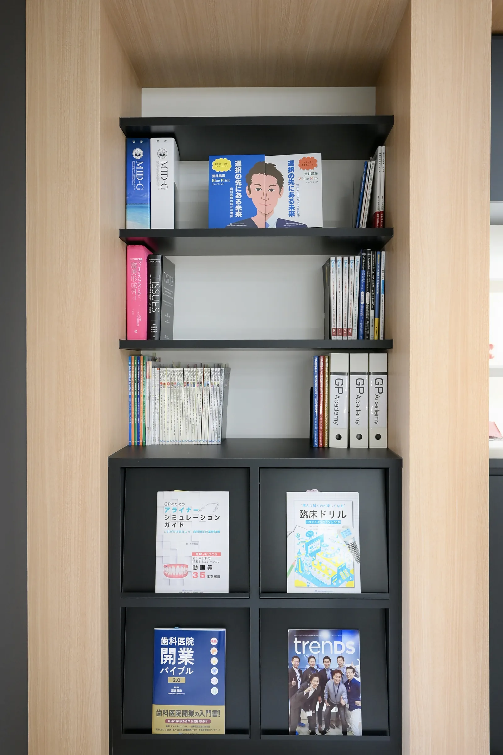 学習用書籍・論文